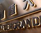Evergrande: China’s efforts to contain its Lehman moment